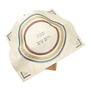 Colorful Challah Cover for Shabbat with Ethnic Style Embroidery