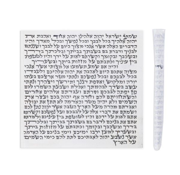 קלף מזוזה ספרדי כשרות בסיסית - 7 ס"מ