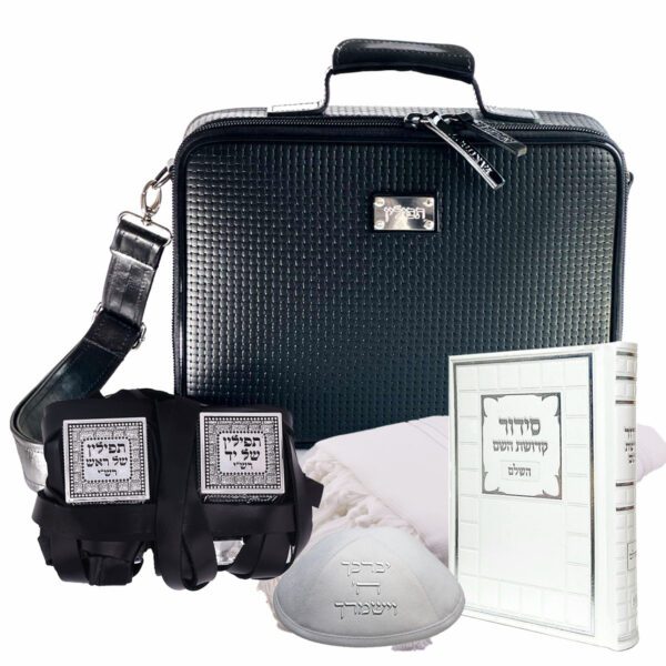 סט תפילין מהודר לבר מצווה עם תיק יוקרתי מעור אמיתי