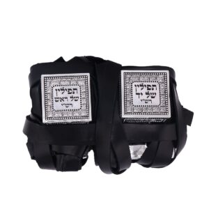 תפילין מהודרות במיוחד - בהמה גסה "פרודות מלא" + "ריבוע רגל" ו"מכוונות"