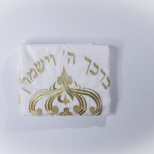 Acrylic Tallit Decorated with a Crown Embroidery in Gold Color – ‘Royal Crown’ Model