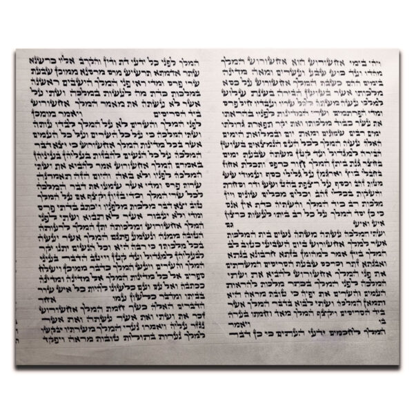 מגילת אסתר כשרה 37 ס"מ - ספרדי