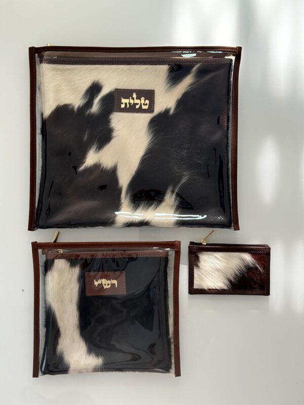 נרתיק לטלית ותפילין מעור אמיתי עם פרווה