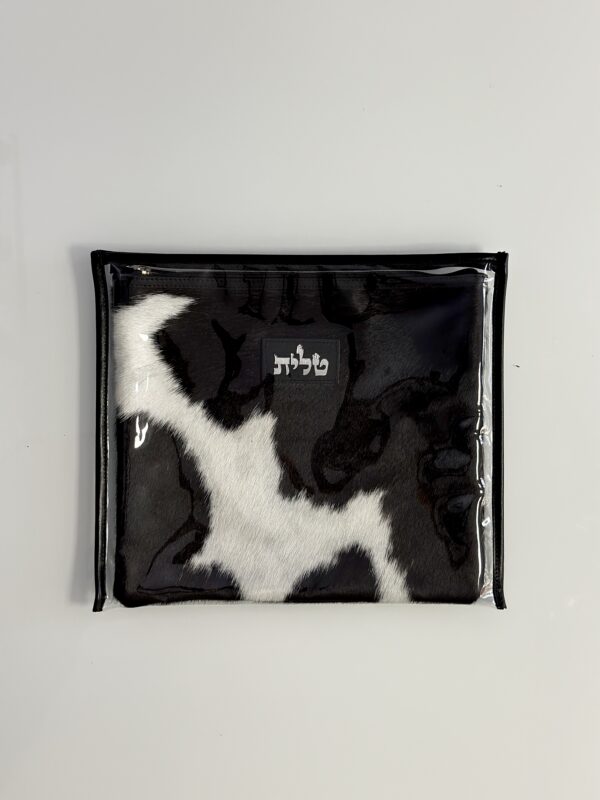 נרתיק לטלית מעור אמיתי עם פרווה