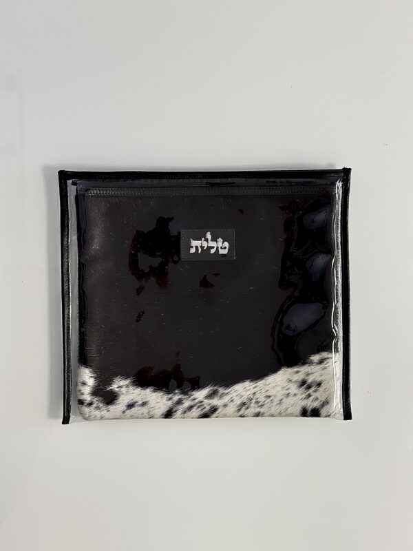 נרתיק לטלית מעור אמיתי עם פרווה