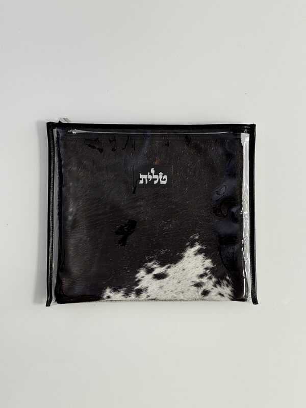 נרתיק לטלית מעור אמיתי עם פרווה