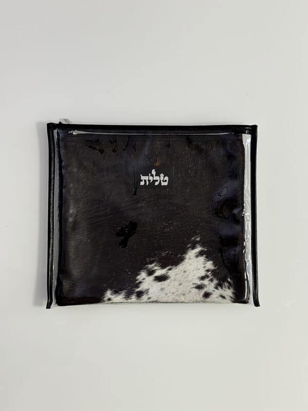 נרתיק לטלית מעור אמיתי עם פרווה