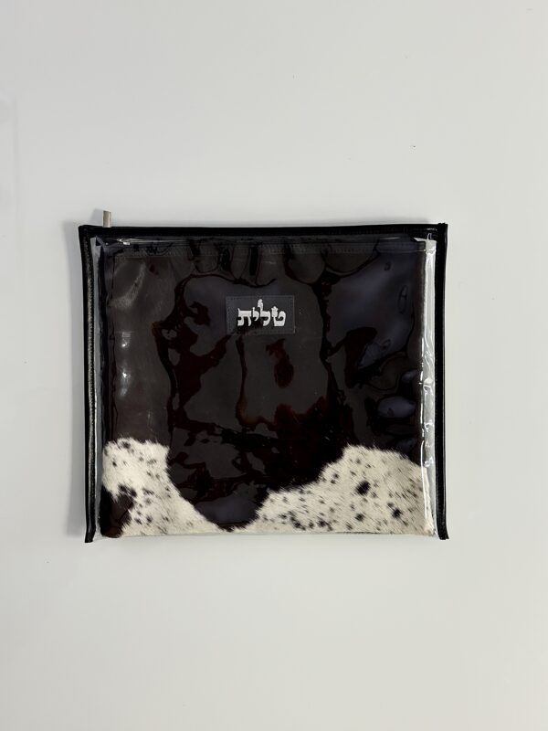 נרתיק לטלית מעור אמיתי עם פרווה