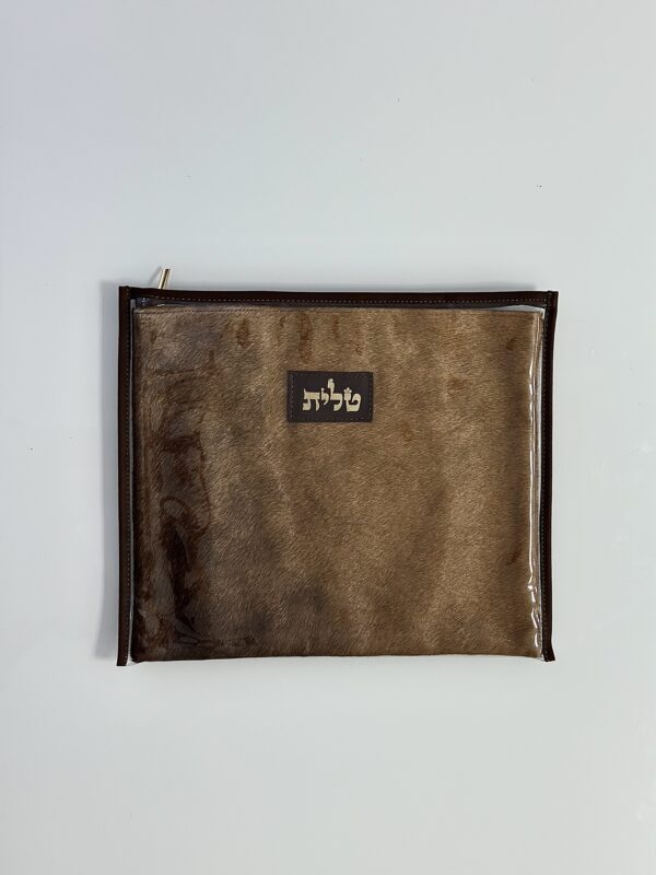 נרתיק לטלית מעור אמיתי עם פרווה
