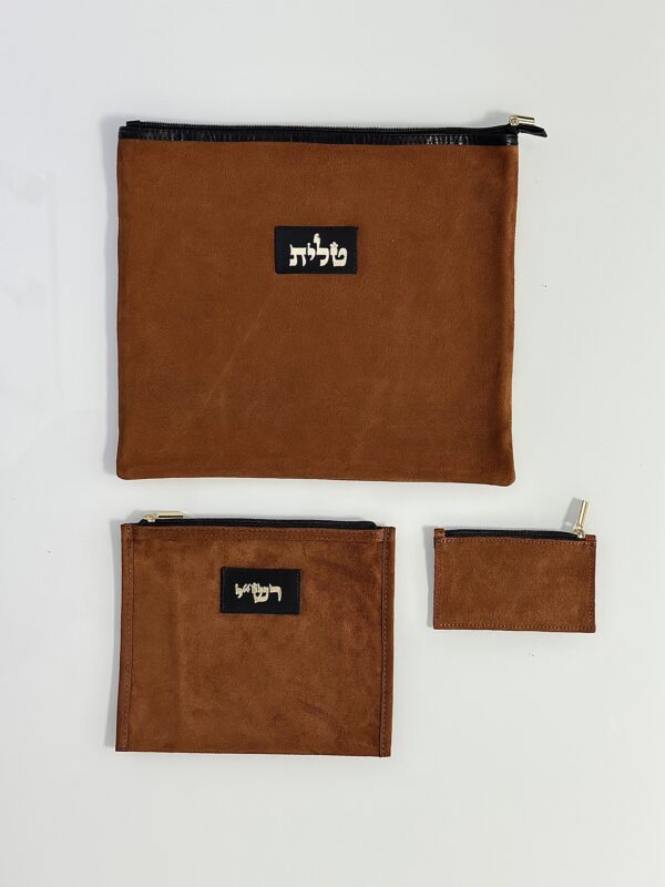 נרתיק לטלית ותפילין מעור אמיתי זמש