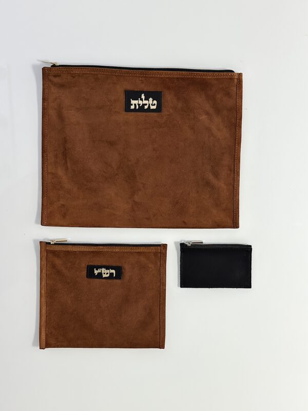 נרתיק לטלית ותפילין מעור אמיתי זמש