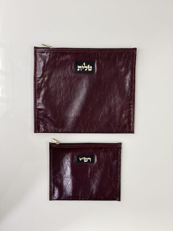 נרתיק לטלית ותפילין מעור אמיתי בצבע בורדו עמוק