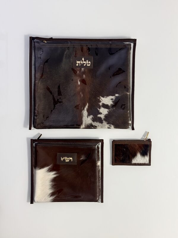 נרתיק לטלית ותפילין מעור אמיתי עם פרווה