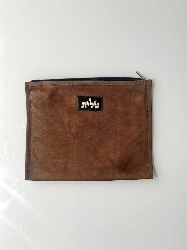 נרתיק לטלית מעור אמיתי זמש קאמל