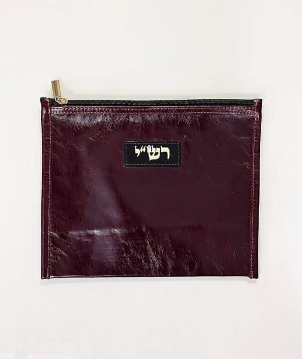 נרתיק לתפילין רש"י מעור אמיתי בצבע בורדו מבריק