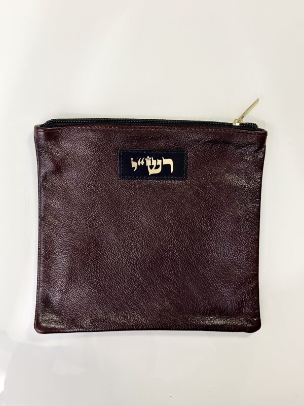 נרתיק לתפילין רש"י מעור אמיתי בצבע חום