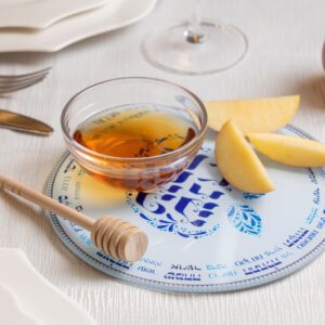 Honey Dish for Rosh Hashanah - Decorated with Blessings and Wishes in Blue Tones