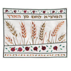כיסוי חלה לשבת עם רקמת שיבולים