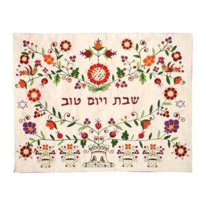 כיסוי חלה לשבת עם רקמה אורינטלית צבעונית