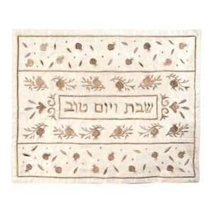 כיסוי חלה לשבת עם רקמת רימונים בצבעי זהב