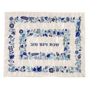 כיסוי חלה לשבת עם שתי מסגרות בצבע כחול