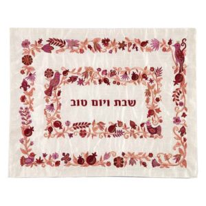 כיסוי חלה לשבת עם שתי מסגרות בצבע בורדו