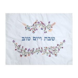 Challah Cover for Shabbat with Bird and Flower Embroidery
