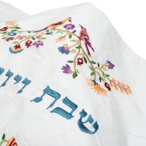 Challah Cover for Shabbat with Bird and Flower Embroidery