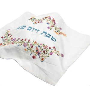 כיסוי חלה לשבת עם רקמה של ציפורים ופרחים