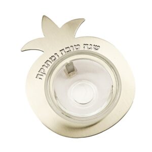 כלי לדבש לראש השנה בצורת רימון כסוף עם ברכת שנה טובה ומתוקה
