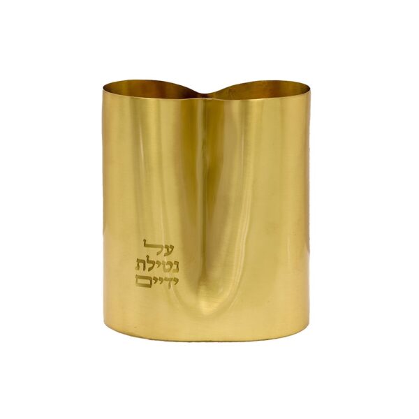 נטלה דו צדדית בצבע נחושת מט