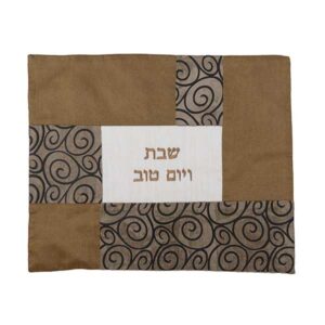 כיסוי חלה לשבת עם רקמה ומסגרת קולאז' סלסולים ונחושת