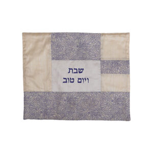 כיסוי חלה לשבת עם רקמה ומסגרת קולאז' בגווני סגול ולבן