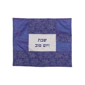 כיסוי חלה לשבת עם רקמה ומסגרת קולאז' פרחים סגולים