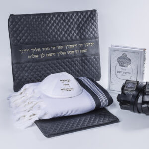 סט תפילין לבר מצוה - דגם "יברכך"