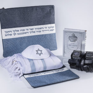 סט תפילין לבר מצוה - דגם "מים ושמיים"