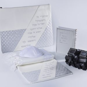 סט תפילין לבר מצוה - דגם "אלכסון מנצנץ"