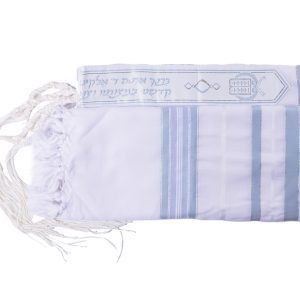 Tallit and Tefillin Set, Ocean Sky Style