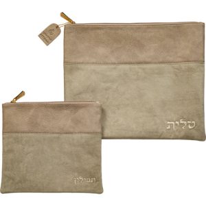 סט תפילין לבר מצווה - דגם "אלגנט"