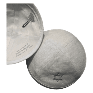Linen Kippah with Embroidery - 30 Pieces