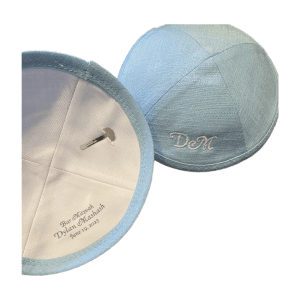 Linen Kippah with Embroidery - 30 Pieces