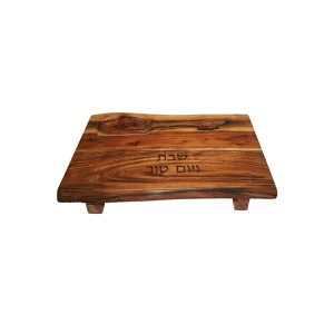 Rectangular Shabbat Challah Tray Made of Natural Wood with Legs and Built-in Salt Holder