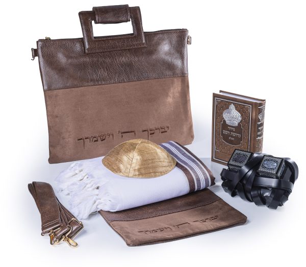 סט תפילין לבר מצווה - דגם "אדמה"