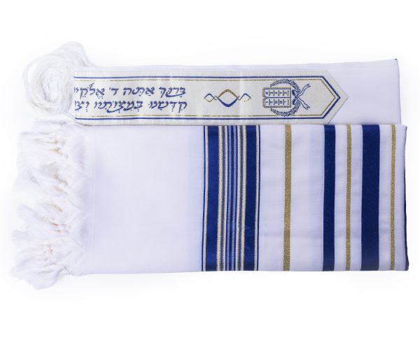 טלית מהודרת מצמר עם פסים בצבע כחול וזהב