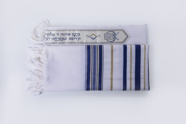 טלית מהודרת מצמר עם פסים בצבע כחול וזהב