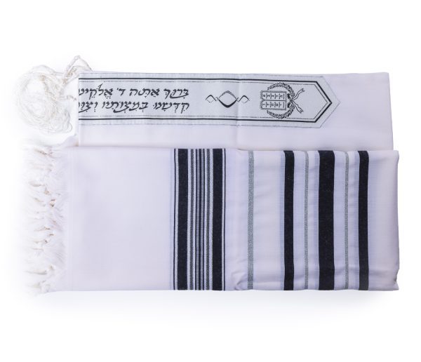טלית מהודרת מצמר עם פסים בצבע שחור