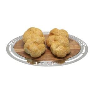 Rectangular Challah Tray for Shabbat made of Wood with Stainless Steel Frame Decorated with Wheat