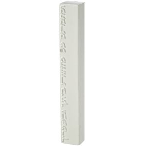 בית מזוזה מודרני דמוי בטון לבן עם תבליט של כיתוב 'וכתבתם על..."- מתאים לכל קלף עד 12 ס”מ