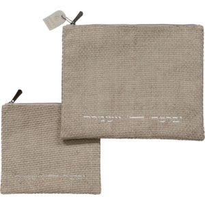 תיק לטלית ותפילין מבד ארוג קטיפתי בצבע אפור