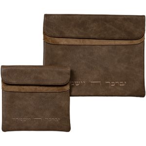 תיק לטלית ותפילין דמוי עור חום וזמש עם סגירת קלפה